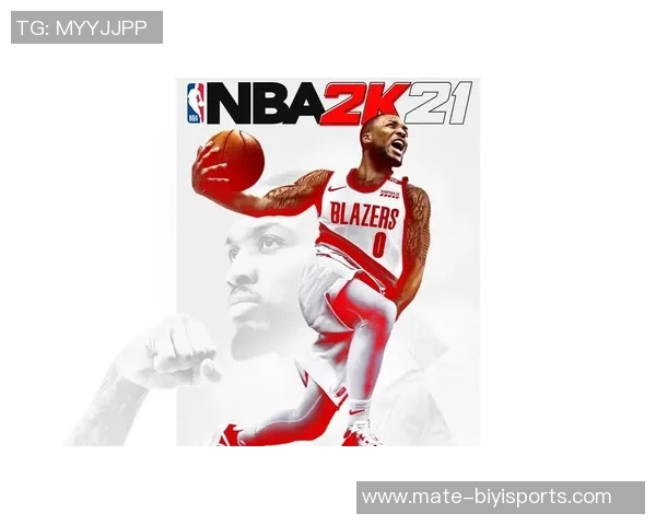 达米安利拉德的传奇旅程与NBA生涯的辉煌成就解析